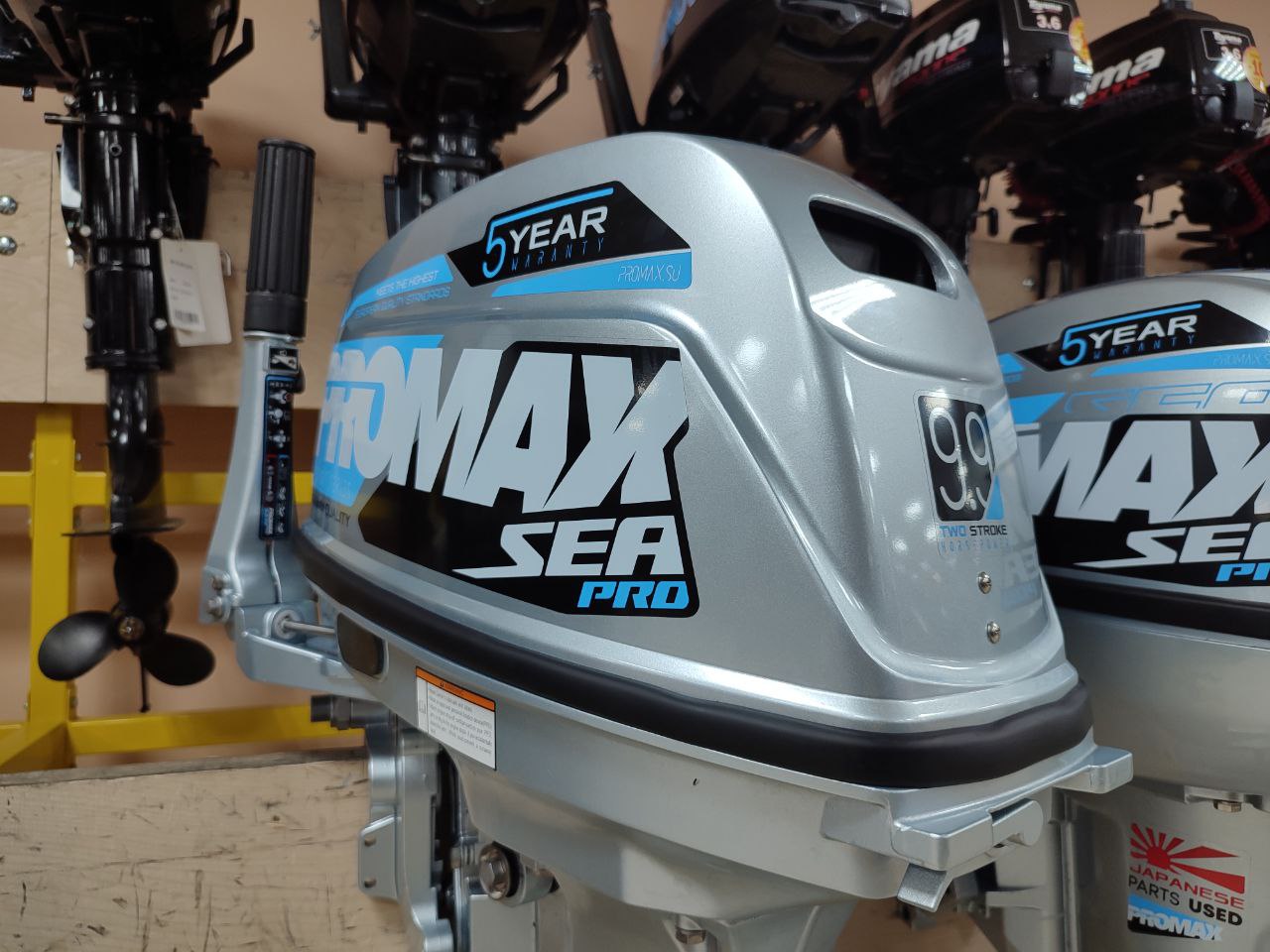 Лодочный мотор PROMAX SP9.9FHS (20) PRO в Якутске