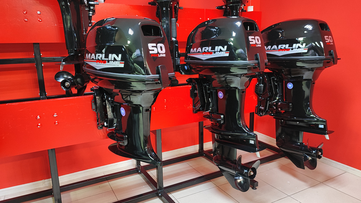 Лодочный мотор MARLIN PROLINE MP 50 AMH ПОД ВОДОМЕТ в Якутске