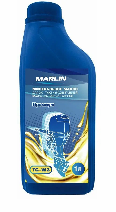 МАСЛО МИНЕРАЛЬНОЕ MARLIN ПРЕМИУМ 2Т, TC-W3, 1 ЛИТР в Якутске