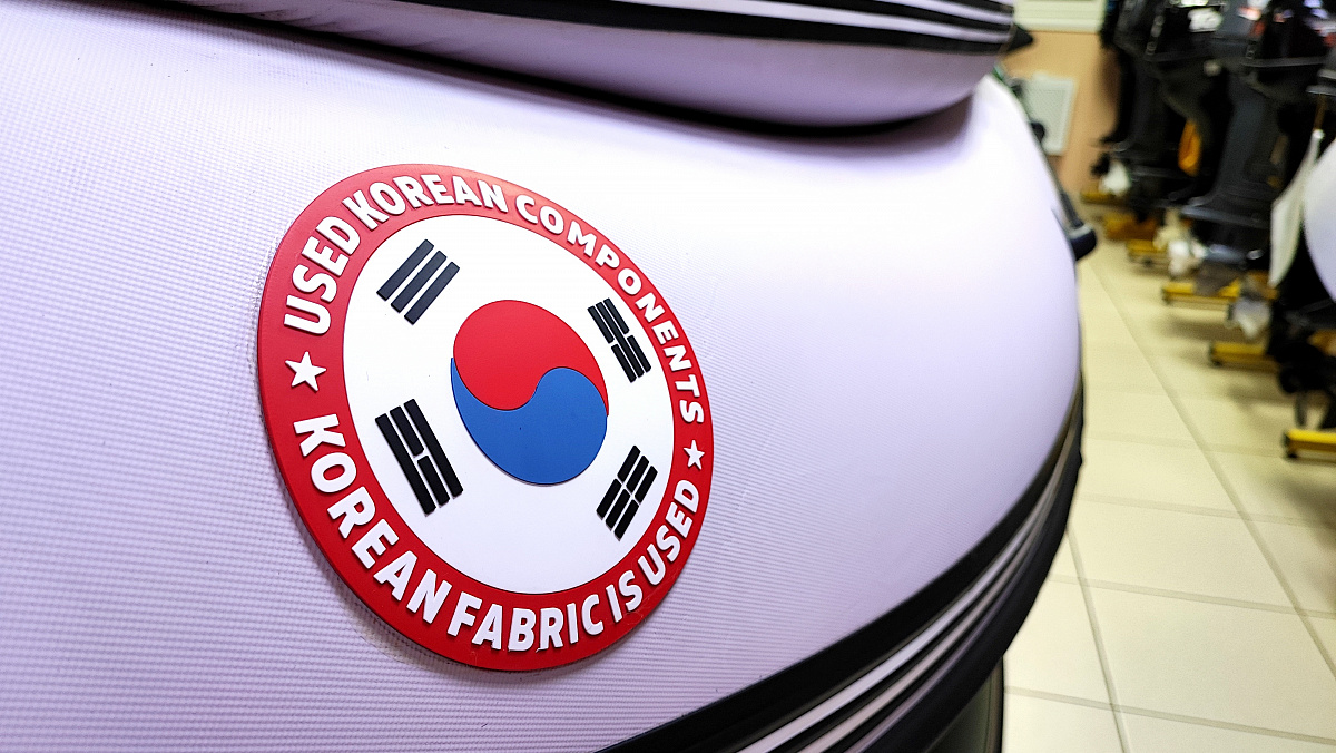 Лодка MISHIMO FAMILY PRO 350 в Якутске