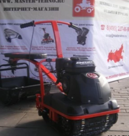 Миниснегоход Ерш 6.5 2014 NEW с новой гусеницей и трансмиссией в Якутске