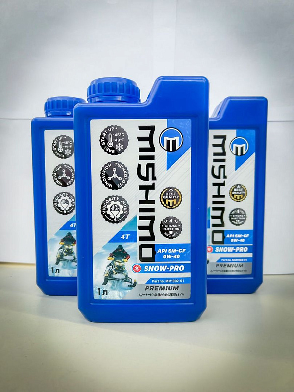 Масло синтетическое MISHIMO SNOW-PRO PREMIUM 4Т (SAE 0W-40 API SL/SJ/CF) в Якутске