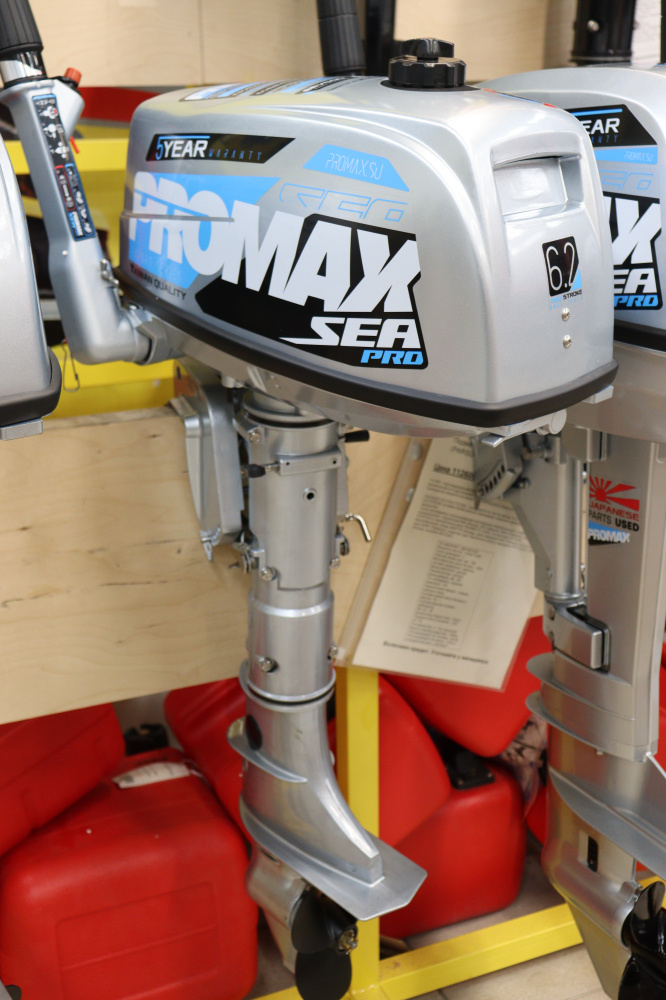 Лодочный мотор PROMAX SP6.2FHS (внешний бак 12 л) в Якутске