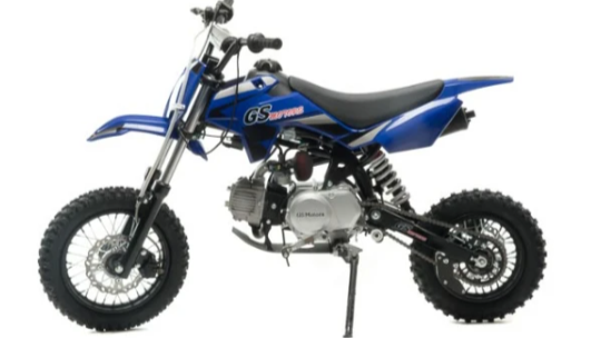 Питбайк MOTOLAND (МОТОЛЕНД) GS Motors S11 в Якутске