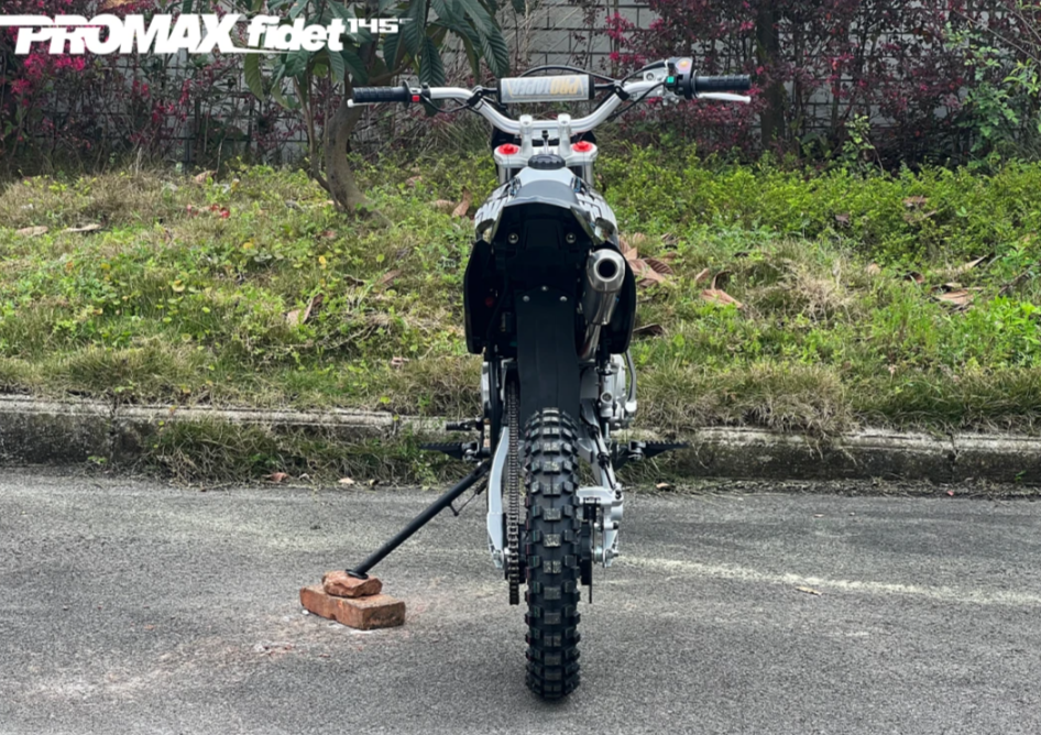 Мотоцикл (питбайк) PROMAX FIDET (ФАЙДЕТ) 145E 17/14 в Якутске