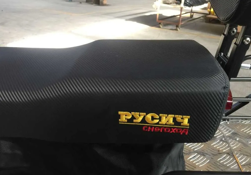 Снегоход РУСИЧ 200A в Якутске