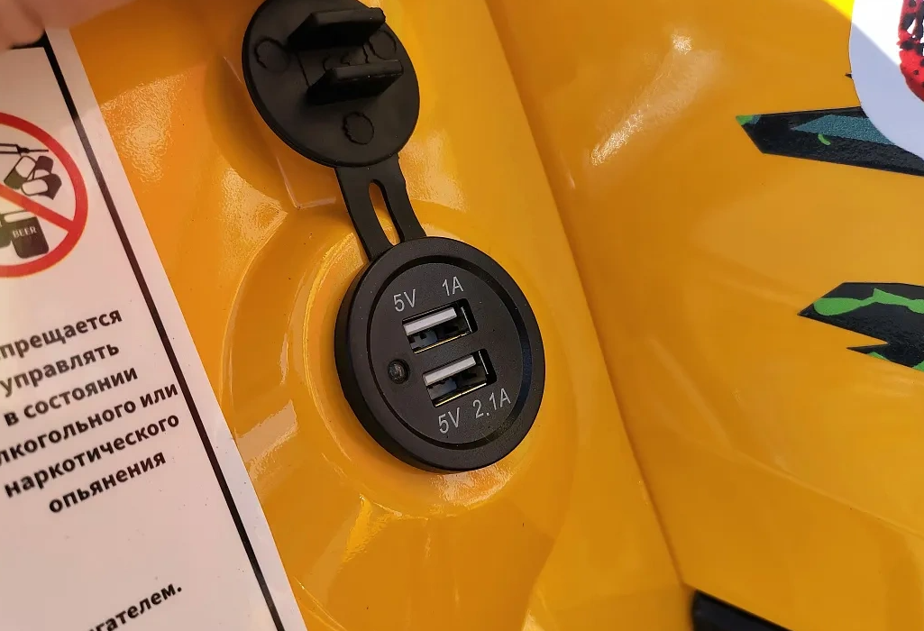 Квадроцикл PROMAX STORM 280 LUX в Якутске