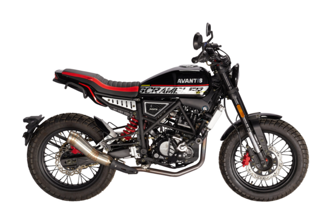 Мотоцикл Avantis City New 250 ПТС в Якутске