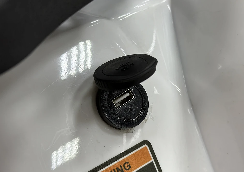 Квадроцикл PROMAX WILD 2.0 190 в Якутске