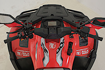 Квадроцикл Русская механика РМ 800 Т серии «Шёлковый путь» в Якутске