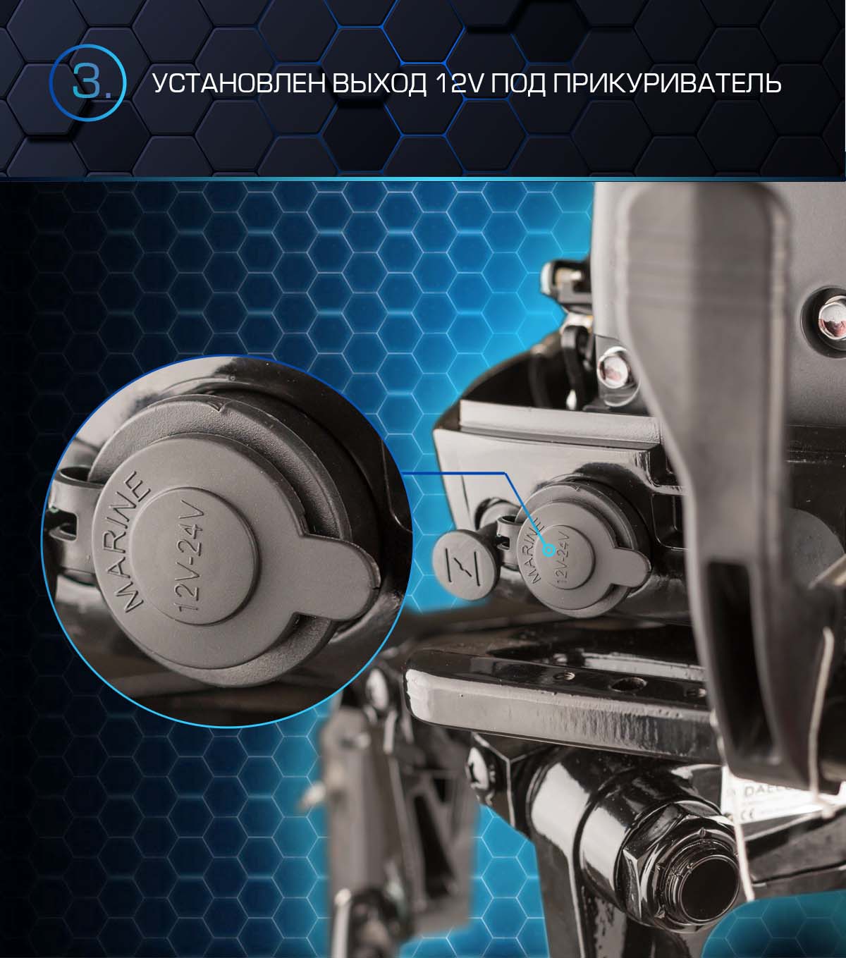 Лодочный мотор MARLIN PROLINE MP 50 AWRS в Якутске