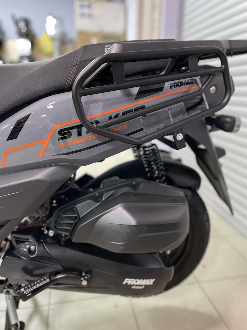 Скутер PROMAX STALKER 240 в Якутске