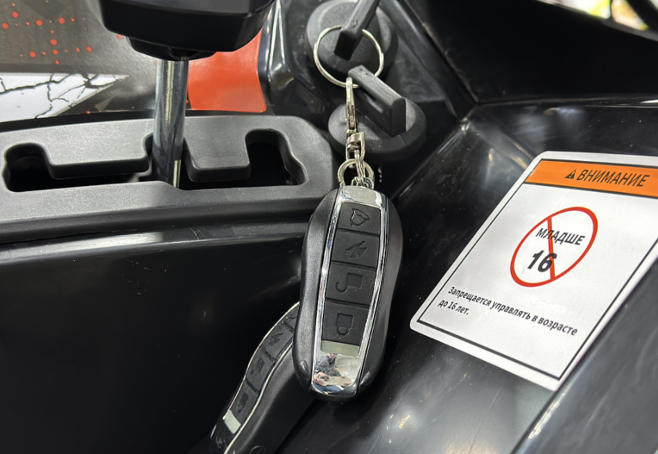 Квадроцикл GBM MAVERICK 300 NEW PREMIUM в Якутске