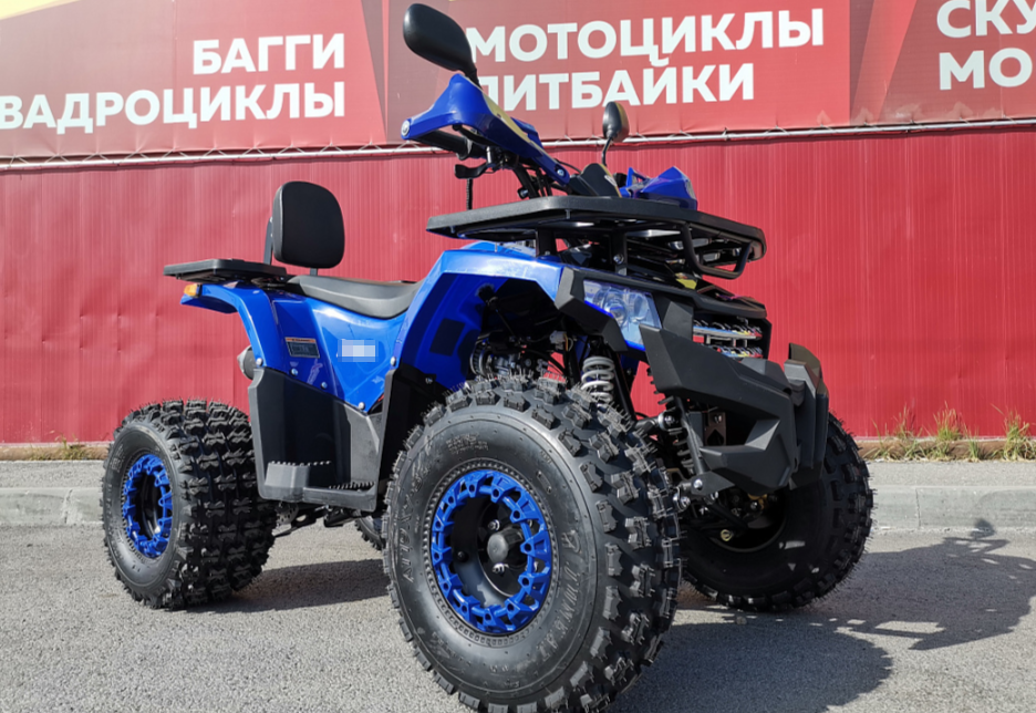 Квадроцикл PROMAX WILD 2.0 190 LUX в Якутске
