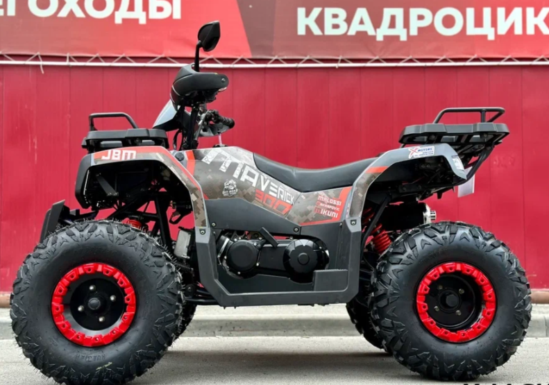 Квадроцикл GBM MAVERICK 300 NEW в Якутске