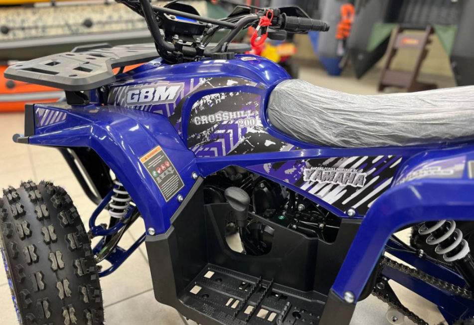 Квадроцикл GBM CROSS HILL 200 NEW в Якутске