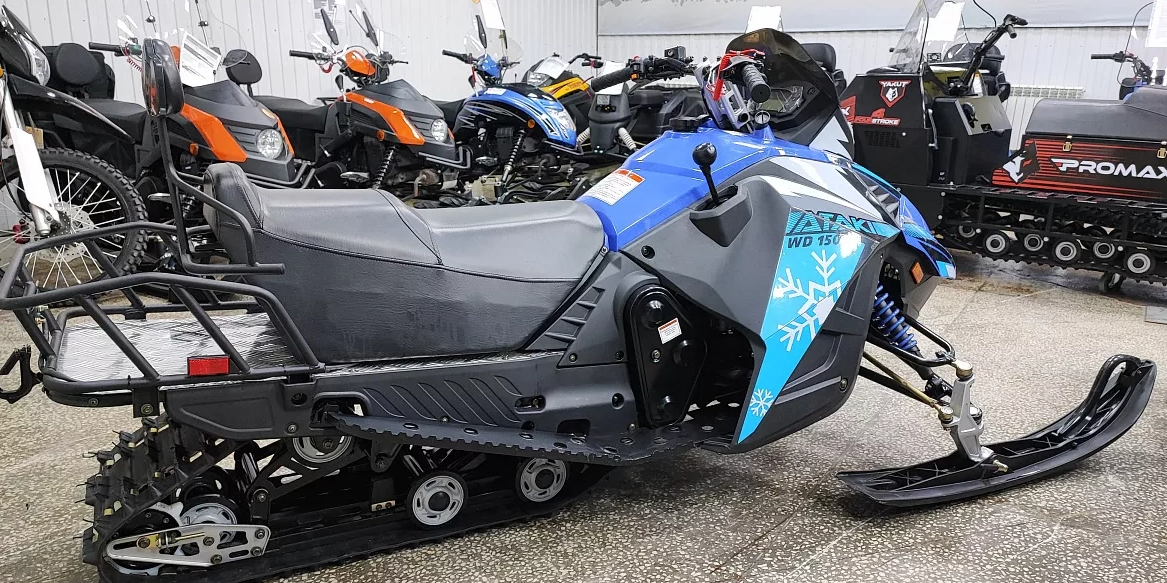Снегоход Ataki WD150 Б/У в Якутске