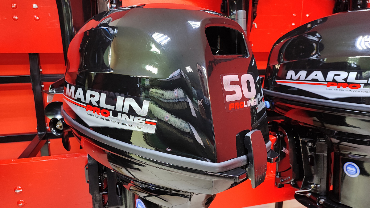Лодочный мотор MARLIN PROLINE MP 50 AWR ПОД ВОДОМЕТ в Якутске