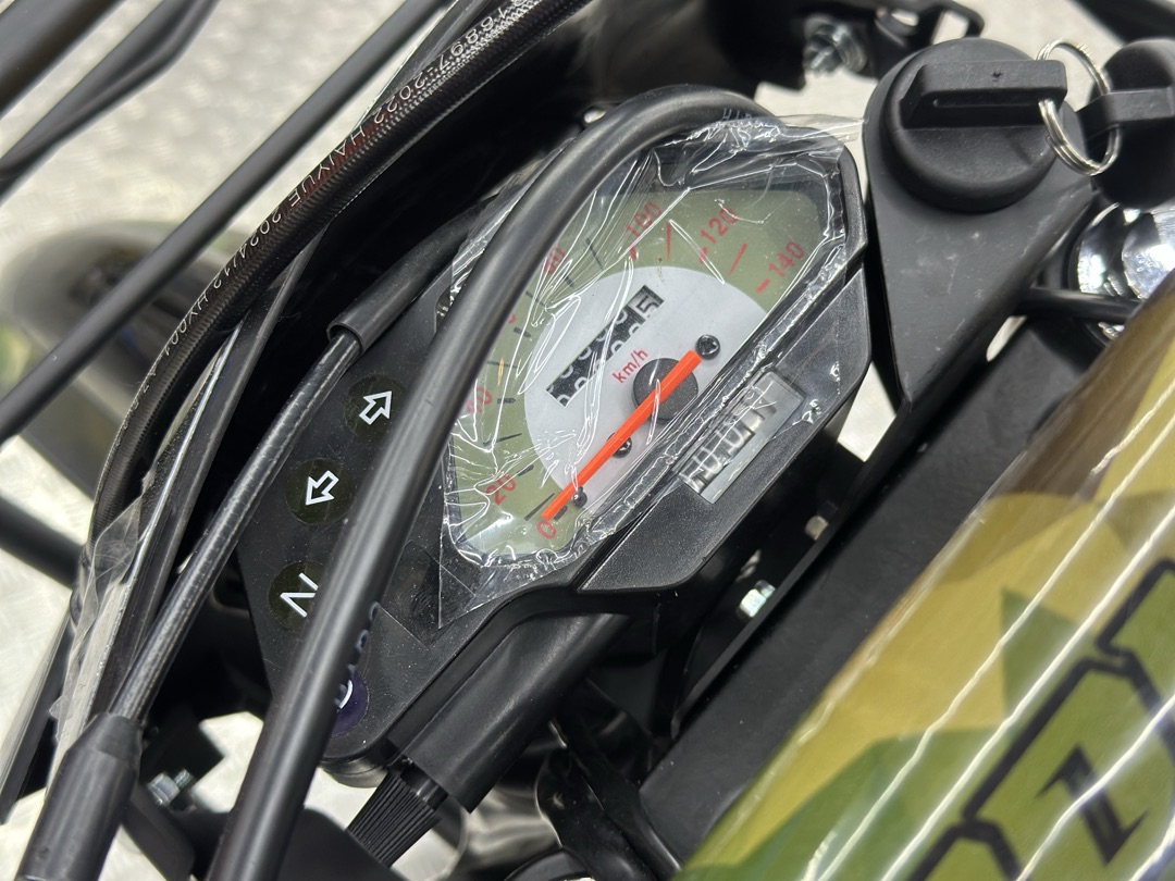 Кроссовый мотоцикл PROMAX ARMY 250 в Якутске