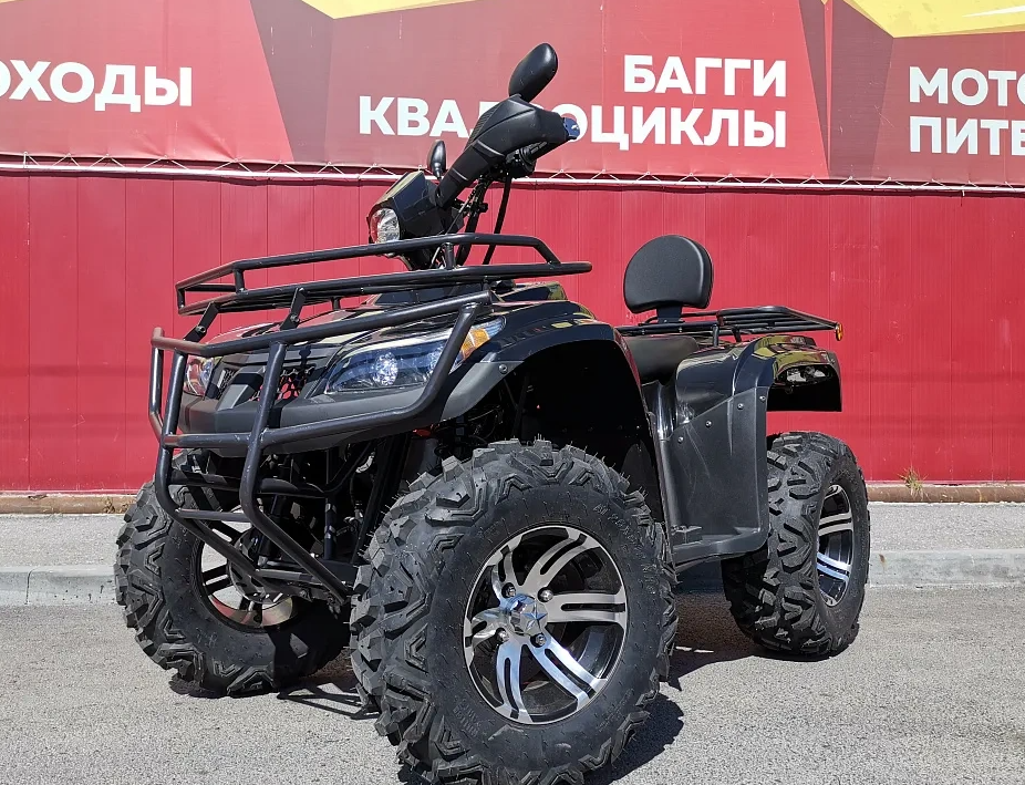 Квадроцикл PROMAX TRX300 CVT в Якутске