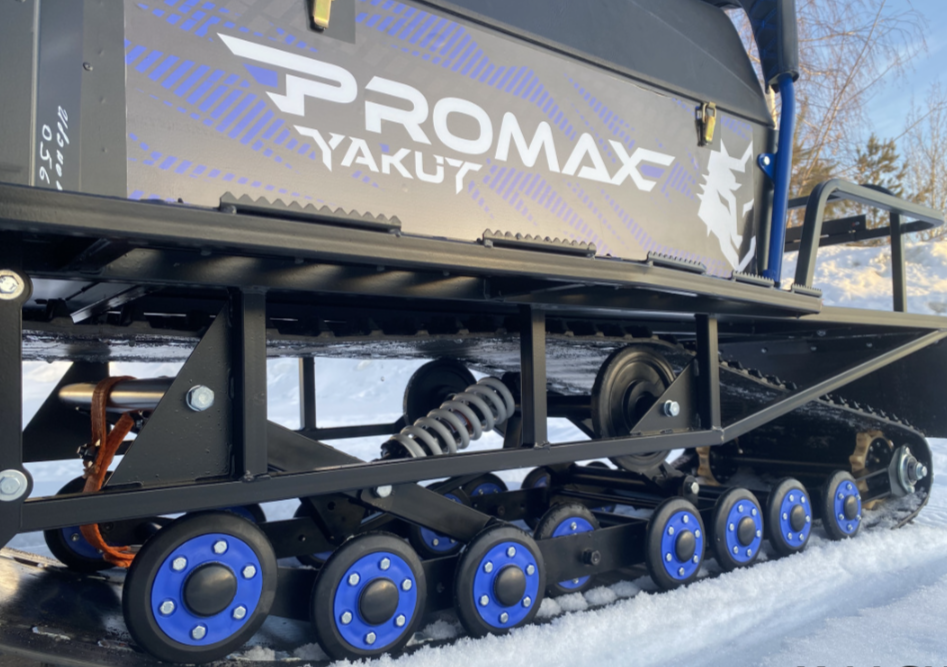 Снегоход PROMAX YAKUT 500 R/K SUPERLONG 2.0 4T 27 в Якутске