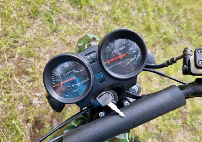 МОПЕД PROMAX ALPHA OFFROAD 150 (49) LUX в Якутске