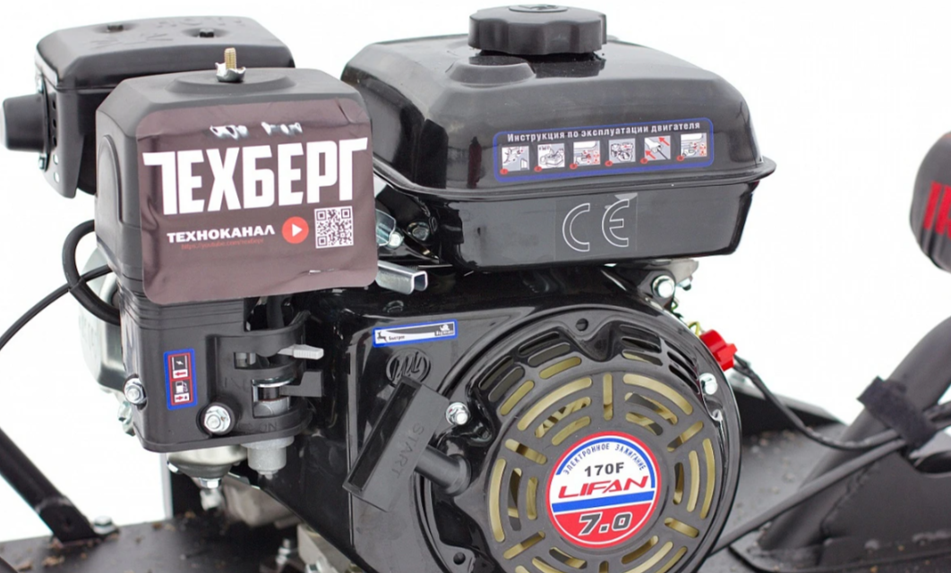 Мотобуксировщик Мухтар 7 Мини в Якутске