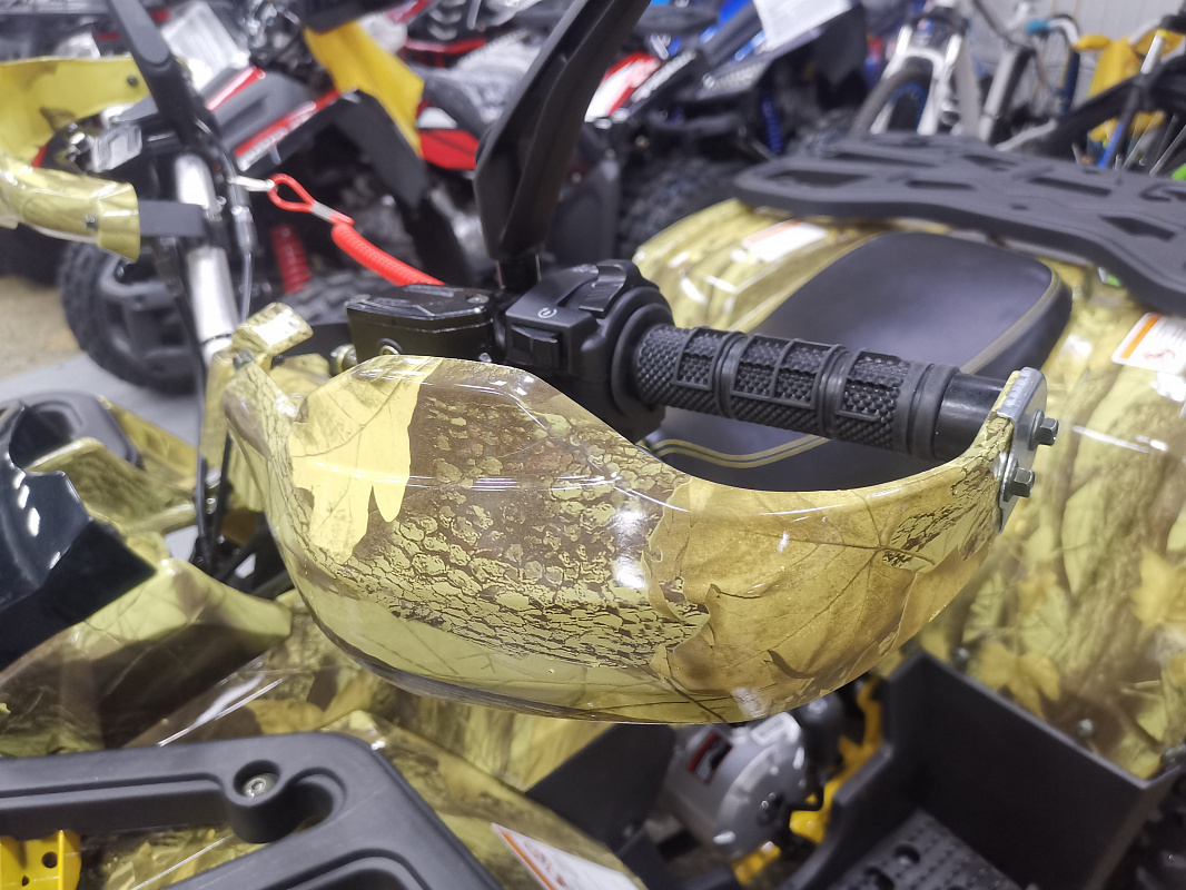 Квадроцикл PROMAX STORM 190 PRO в Якутске