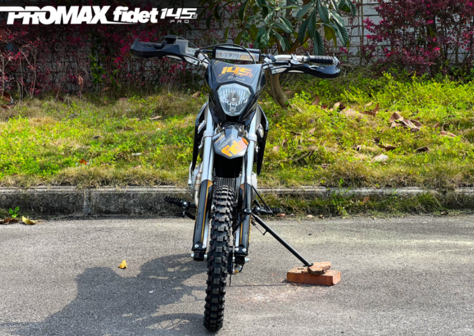 Мотоцикл (питбайк) PROMAX FIDET (ФАЙДЕТ) 145E PRO 17/14 в Якутске