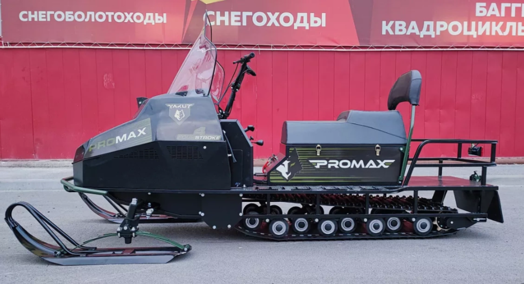СНЕГОХОД PROMAX YAKUT LONG 500 4T 20 л.с LONCIN Б/У в Якутске