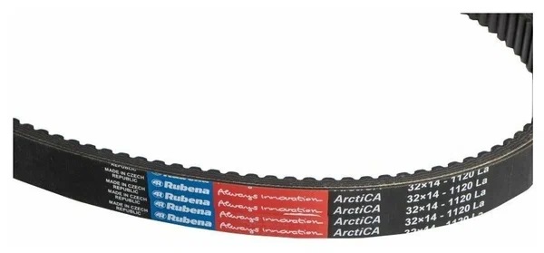 Ремень вариатора Rubena 33х14х1120 (Чехословакия) в Якутске