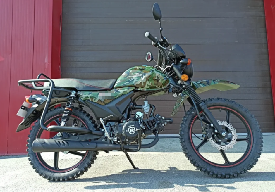 МОПЕД PROMAX ALPHA OFFROAD 130 (49) LUX (LED) в Якутске