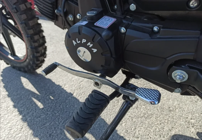 МОПЕД PROMAX ALPHA OFFROAD 150 (49) LUX в Якутске