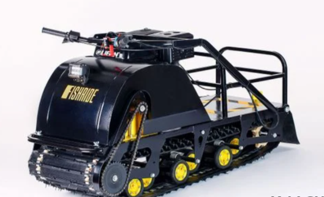 Мотобуксировщик FISHRIDE КЛАССИКА 15 л.с. в Якутске