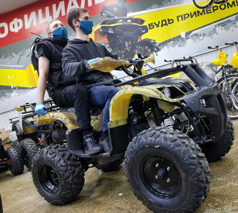 Квадроцикл PROMAX ATV 250 в Якутске