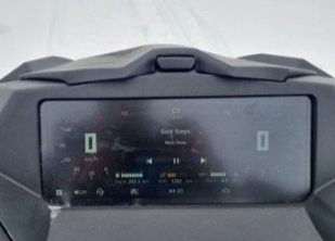 Снегоход AODES Siberiacross 1000 WT 508mm LCD 6.8 в Якутске