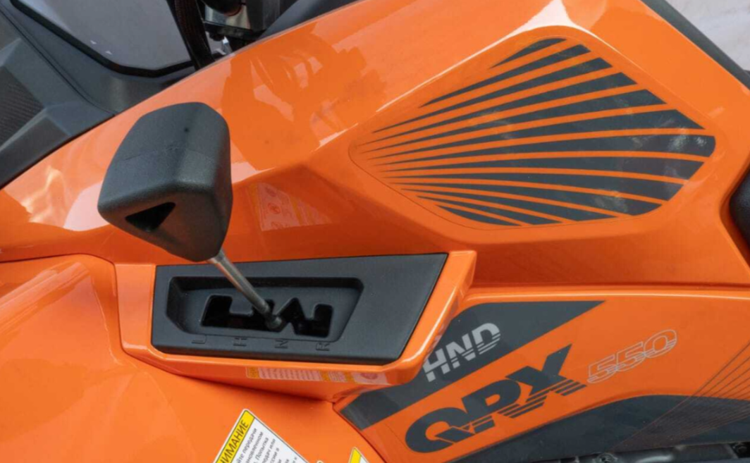 Квадроцикл HND QRX 550 в Якутске