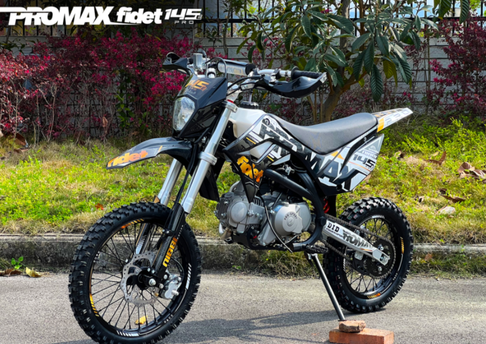Мотоцикл (питбайк) PROMAX FIDET (ФАЙДЕТ) 145E PRO 17/14 в Якутске