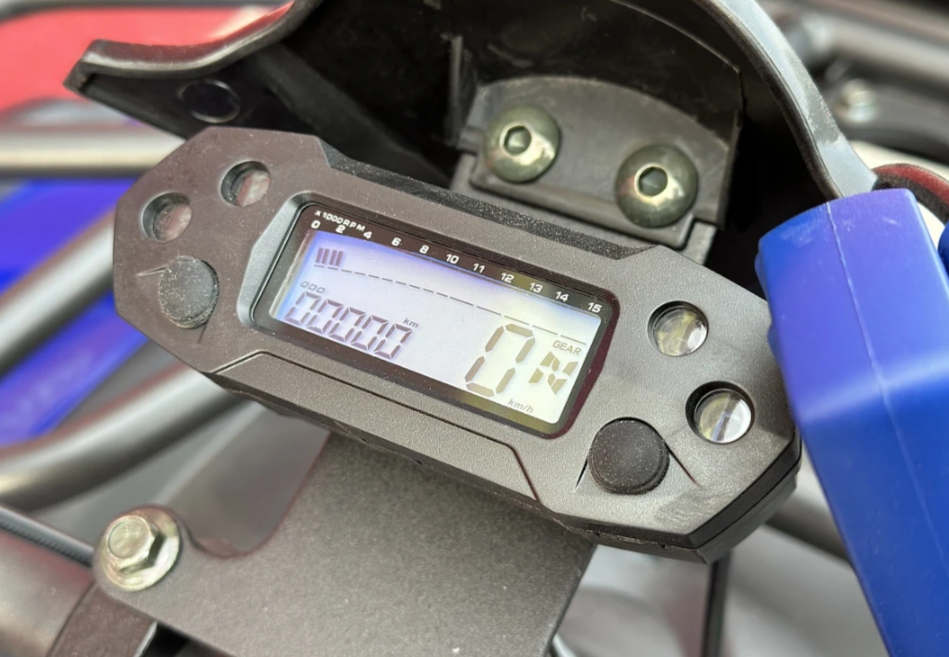 Квадроцикл PROMAX ATV 250 MAX в Якутске