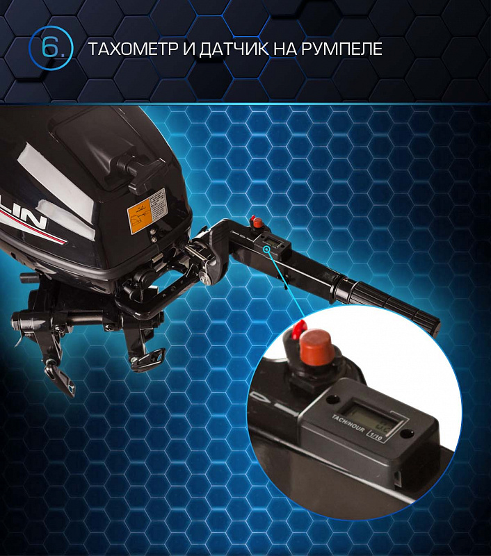 Лодочный мотор MARLIN PROLINE MP 30 AMHL в Якутске