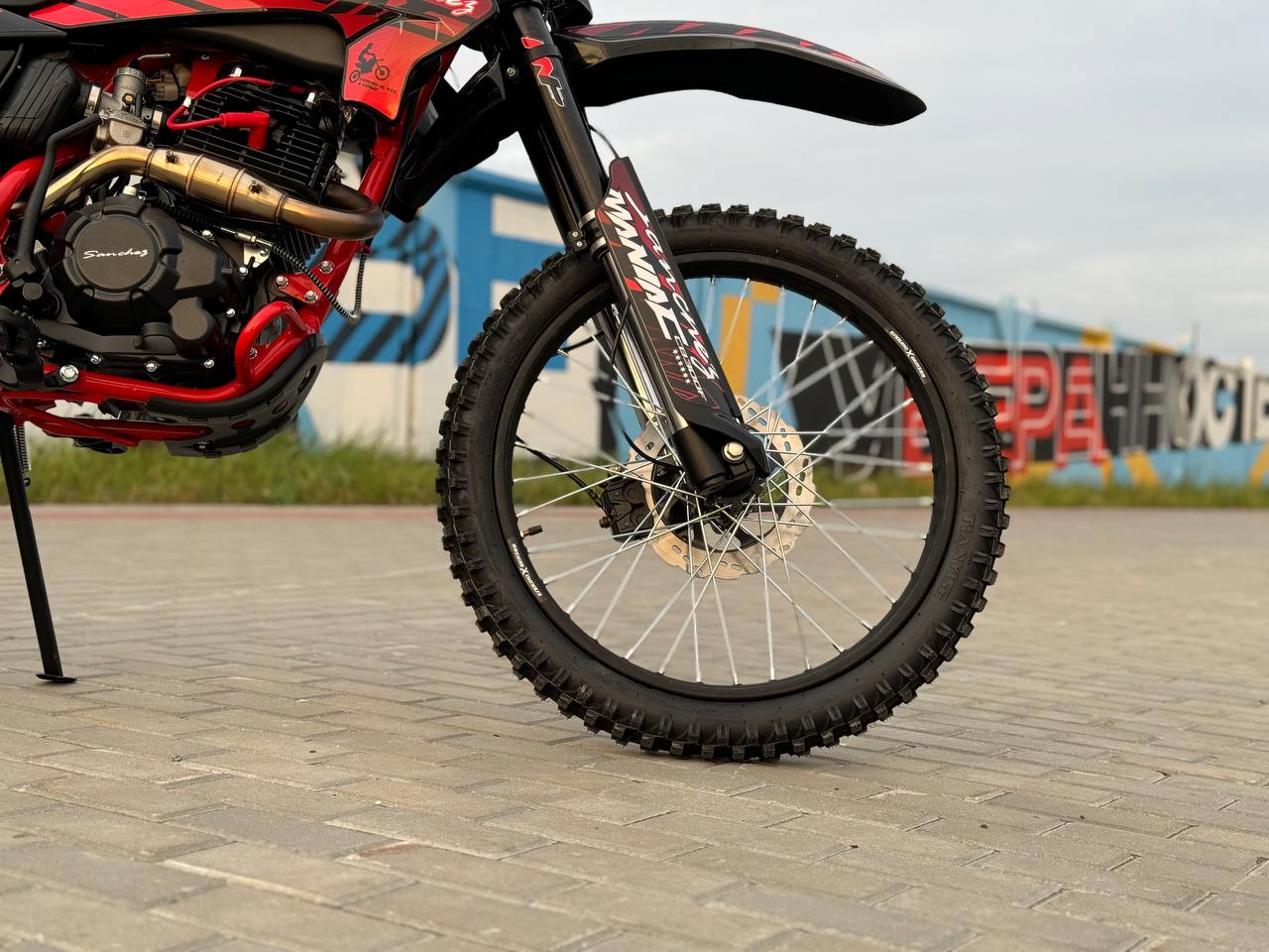 Кроссовый мотоцикл Sanchez Maniac CB300F в Якутске