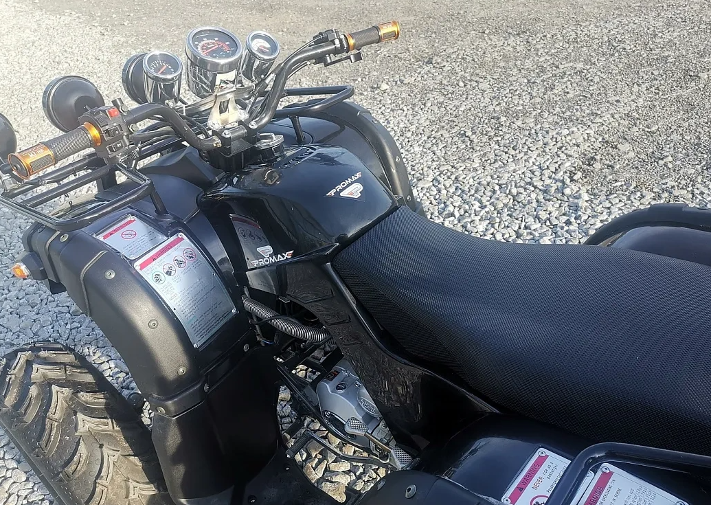 Квадроцикл PROMAX LEO 300 Max (кардан) в Якутске
