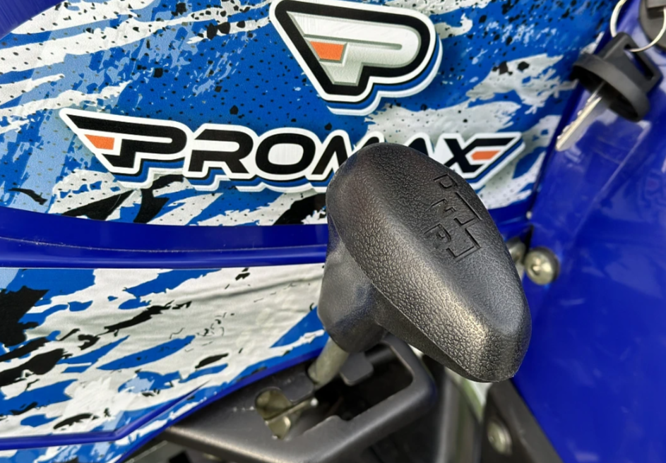 Квадроцикл PROMAX ATV 250 MAX в Якутске
