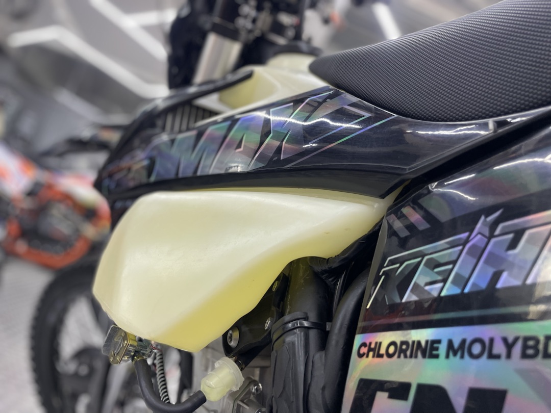 Кроссовый мотоцикл (эндуро) PROMAX PZ9 480 PRO-SPORT в Якутске