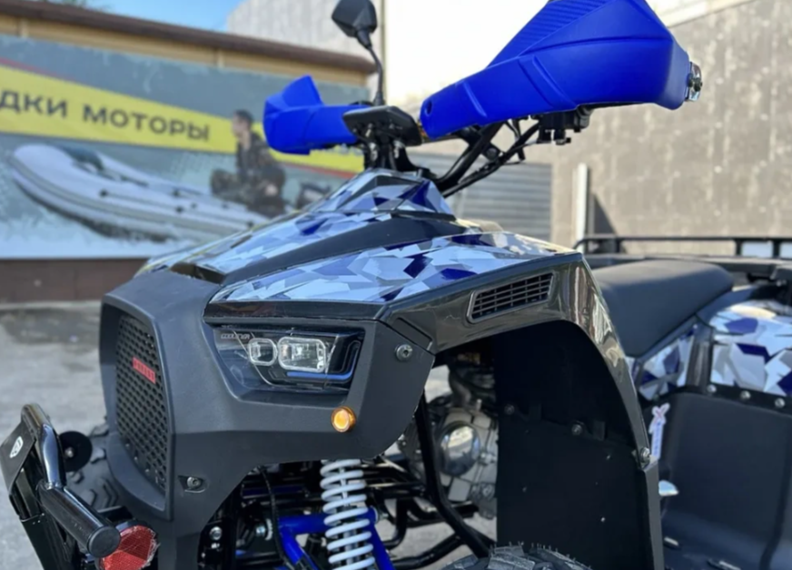 Квадроцикл PROMAX FOREST 180 в Якутске