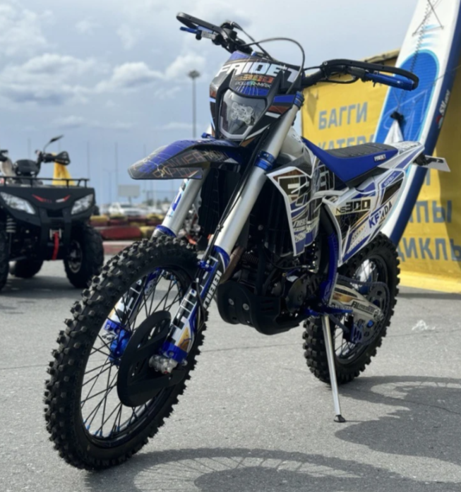 Кроссовый мотоцикл FAIDET NC300S ULTRA WP в Якутске