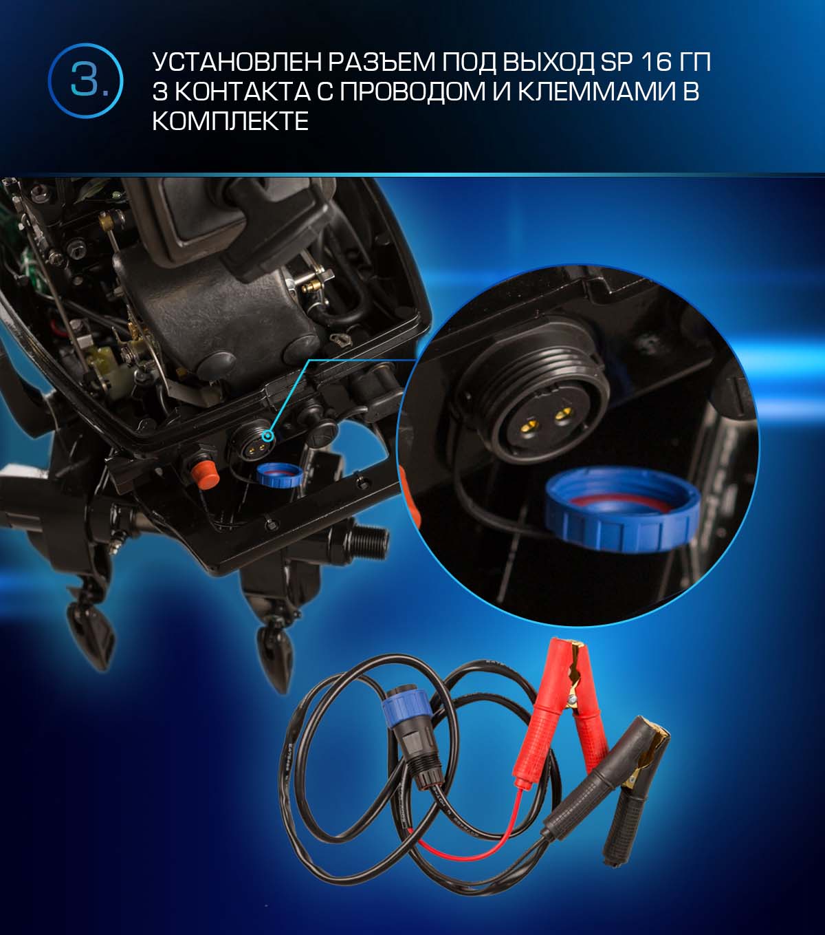 Лодочный мотор MARLIN PROLINE MP 9.9 (20) AWRS FORCE в Якутске