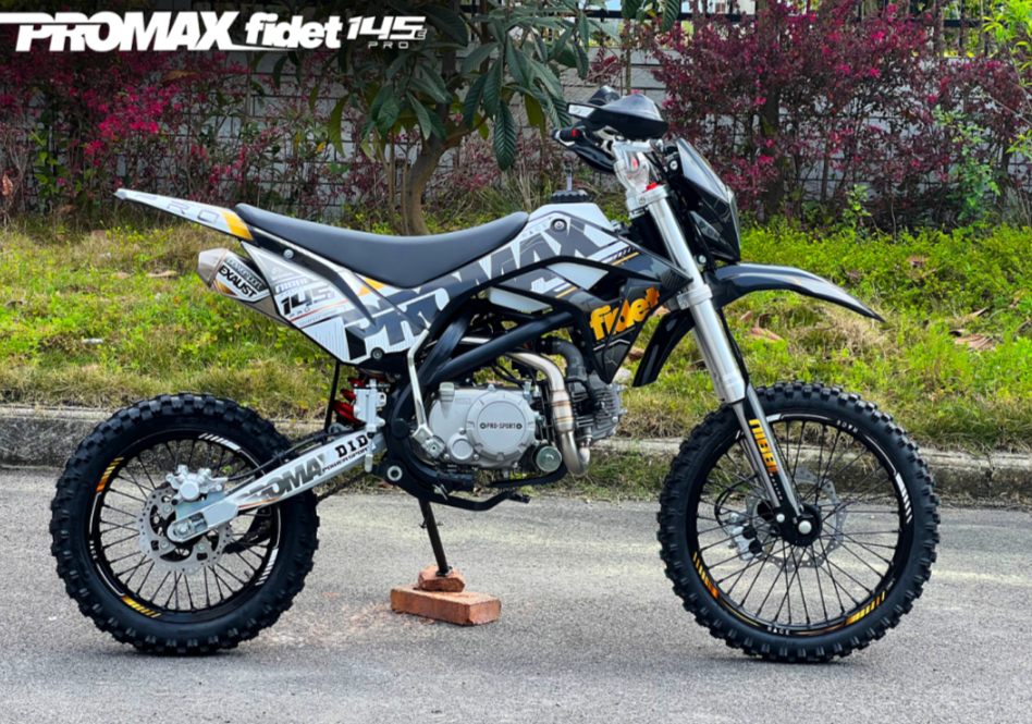 Мотоцикл (питбайк) PROMAX FIDET (ФАЙДЕТ) 145E PRO 17/14 в Якутске