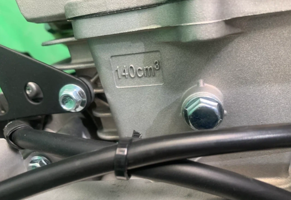 Питбайк JHLMOTO JHLofr LK140 19/16 (ZS1P60YMJ) в Якутске