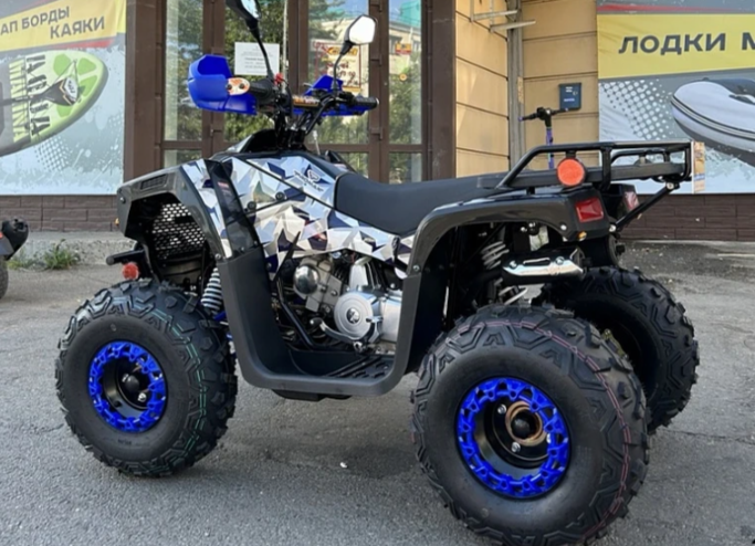 Квадроцикл PROMAX FOREST 180 в Якутске